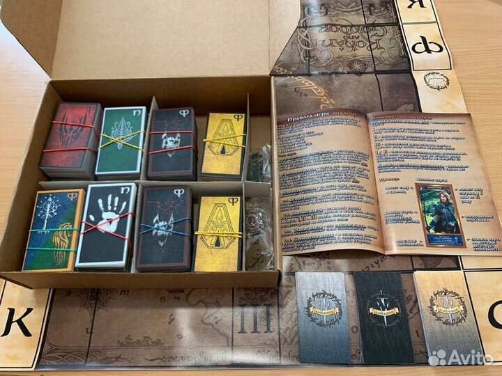 Настольная игра 