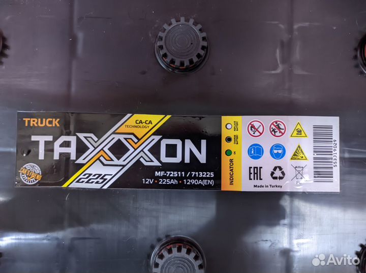 Аккумулятор Taxxon 225 а/ч, Бесплатная доставка