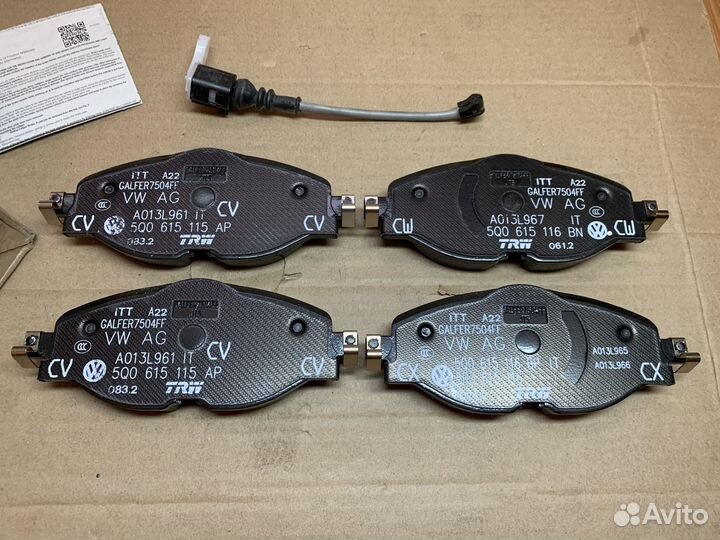 Колодки тормозные передние VAG 5Q0698151AH 312mm