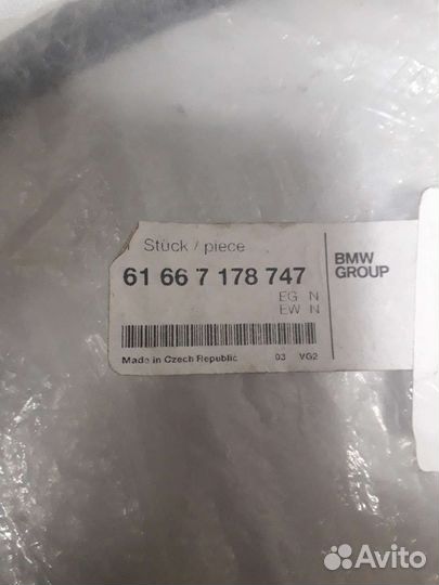 Шланг 61667178747