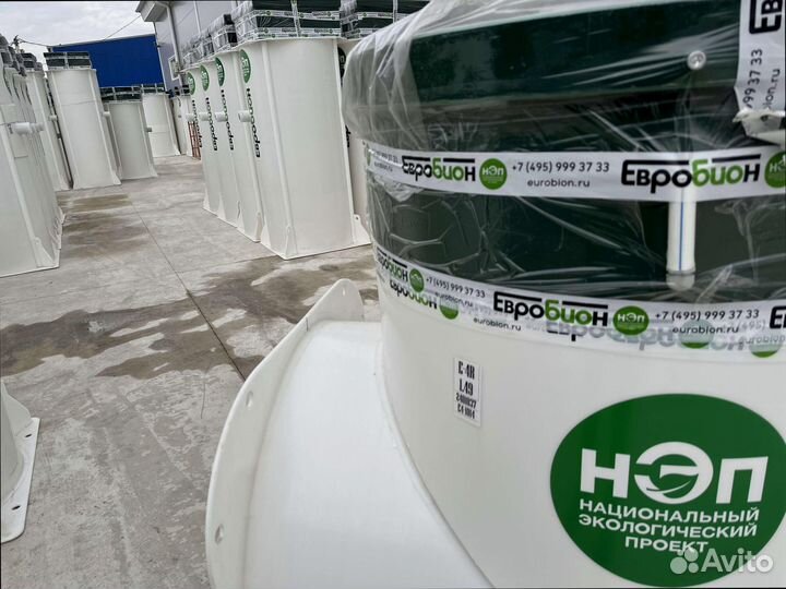 Канализация для дачи с установкой