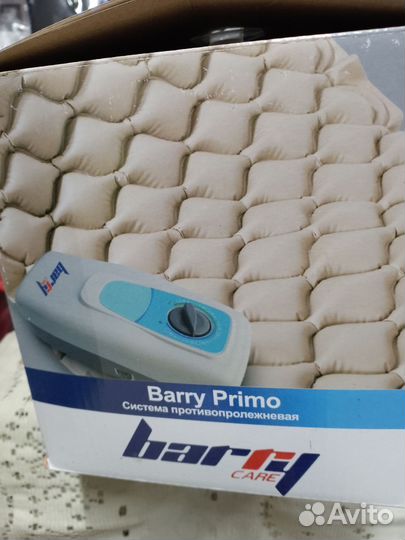 Матрац противопролежневый