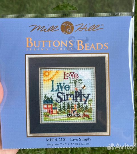 Наборы Mill Hill новые