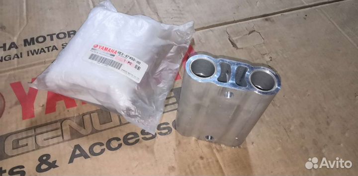 Новый оригинальный ограничитель хода Yamaha Nytro