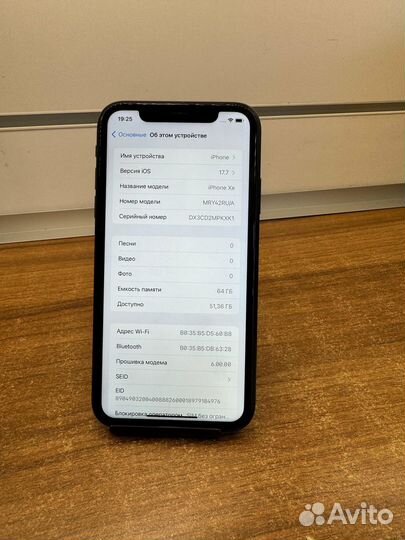 iPhone Xr, 64 ГБ