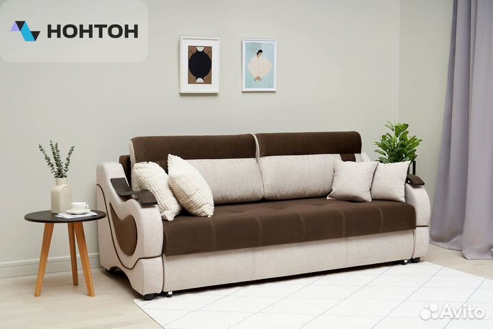 Диван еврокнижка Дублин бежевый / коричневый