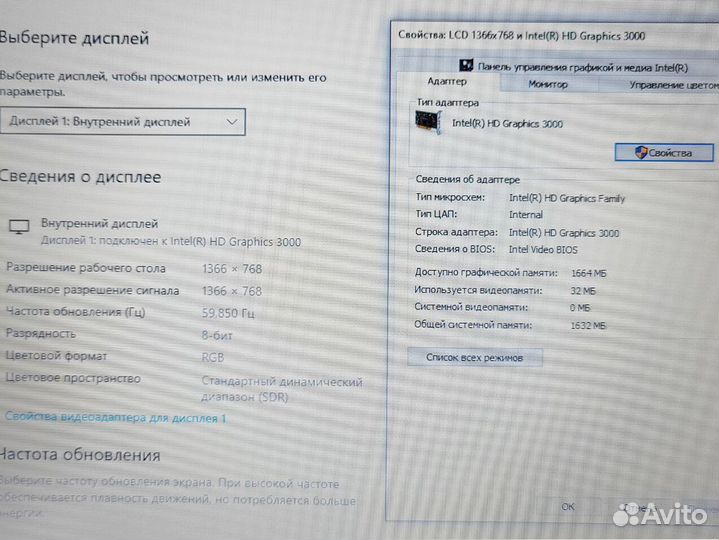 Lenovo SSD Core i3 12 дюймов 8gb домашний Ноутбук