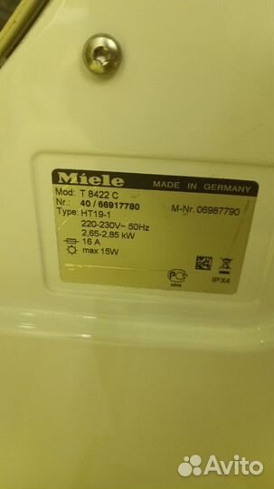 Сушильная машина miele t 8422c