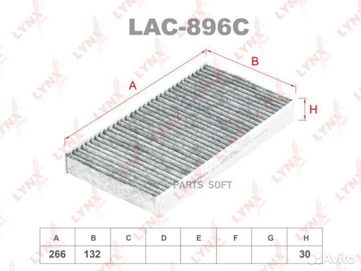 Lynxauto LAC896C Фильтр салона Угольный