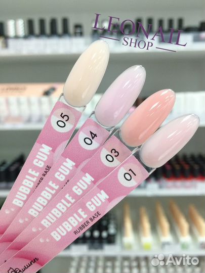 База камуфлирующая 