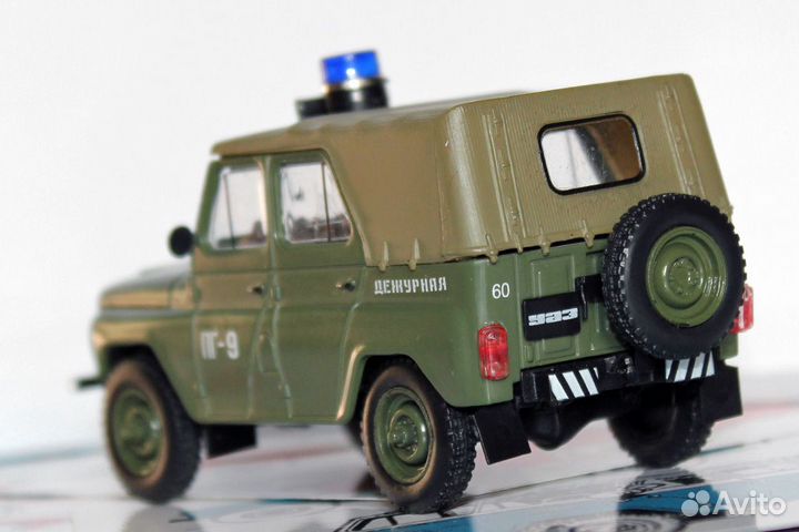 УАЗ-469 Дежурная пг-9. 1:43