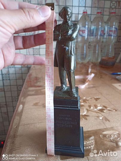 Скульптура памятник Чернышевского Н.Г Литьё СССР