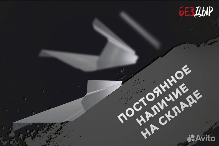 Правый Mazda MPV 2 LW порог