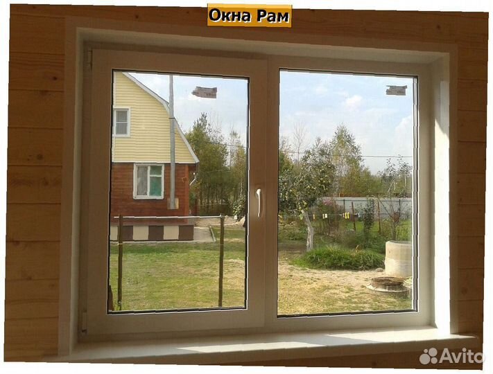 Купите пластиковые новые окна эконом-класс