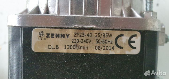 Микродвигатель