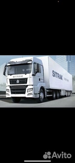 Водитель категории е