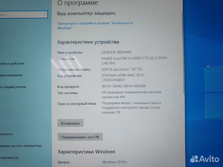 Lenovo thinkpad Yoga 260