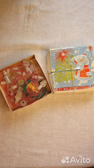 Новогодняя гирлянда СССР новая