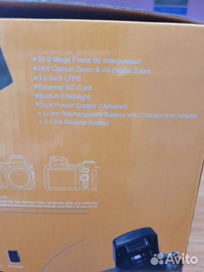 Фотоаппарат polo Sharpshots D7100