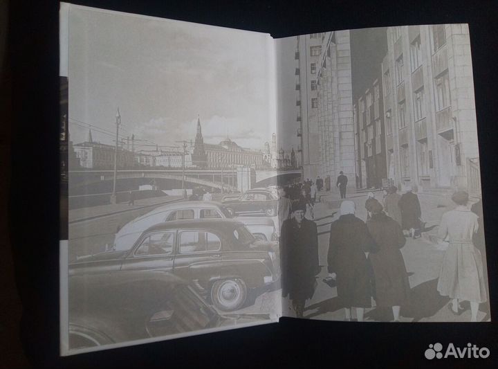 Книга Аксенов Таинственная страсть (2 книги в 1)