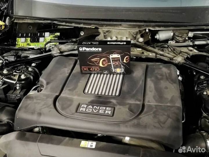 Сигнализация с автозапуском