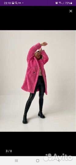 Шуба чебурашка