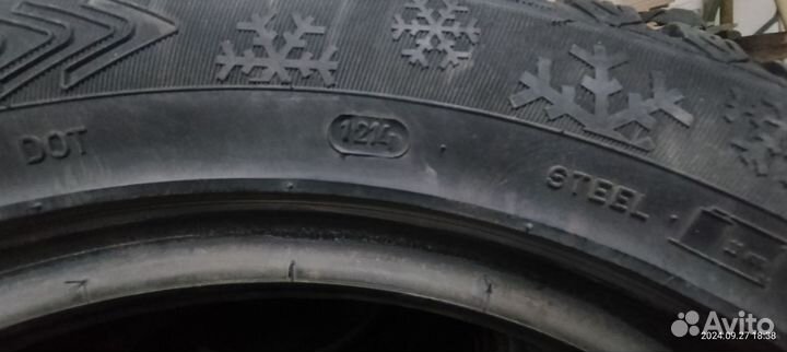 Cordiant Sno-Max 205/55 R16 94T