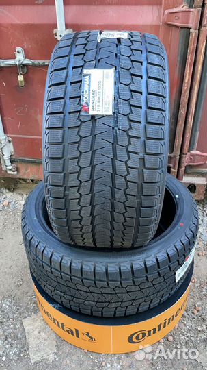 Yokohama Ice Guard G075 275/35 R22 Q