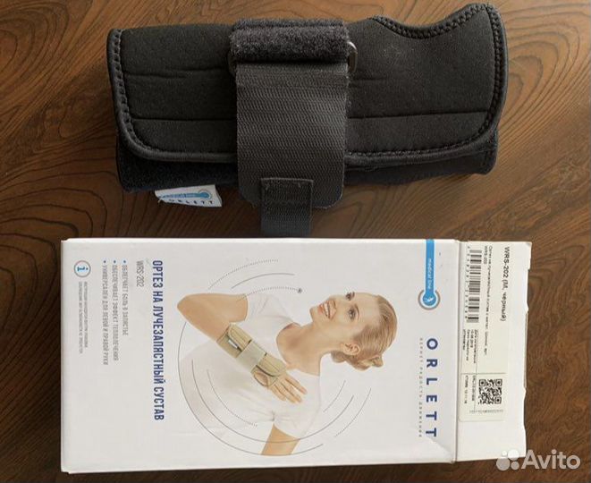 Ортез на лучезапястный сустав