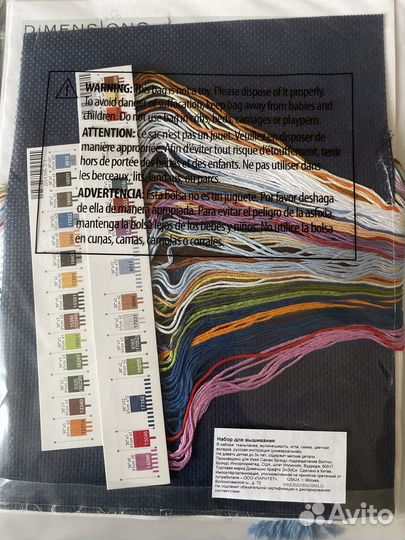 Набор для вышивания крестом dimensions