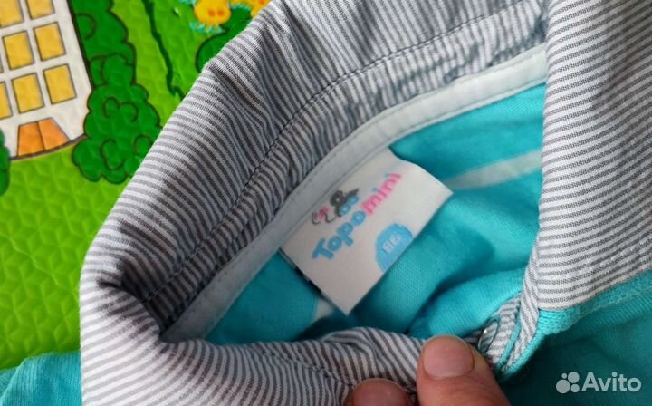 Рубашка для мальчика. Размер 80-86