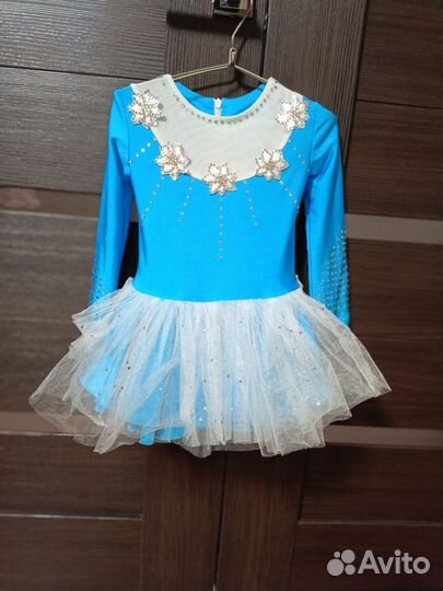 Костюм для фигурного катания или для танцев