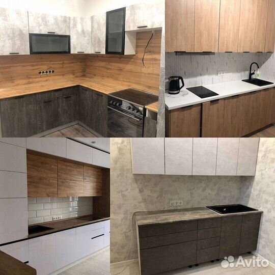 Кухонный гарнитур