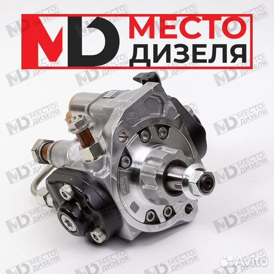 Тнвд denso 294000-0293 новые