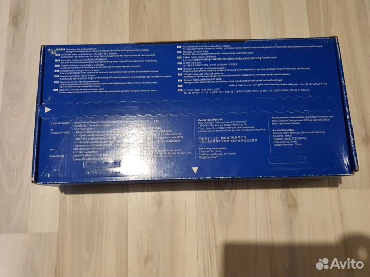 Новый картридж Samsung C404S голубой