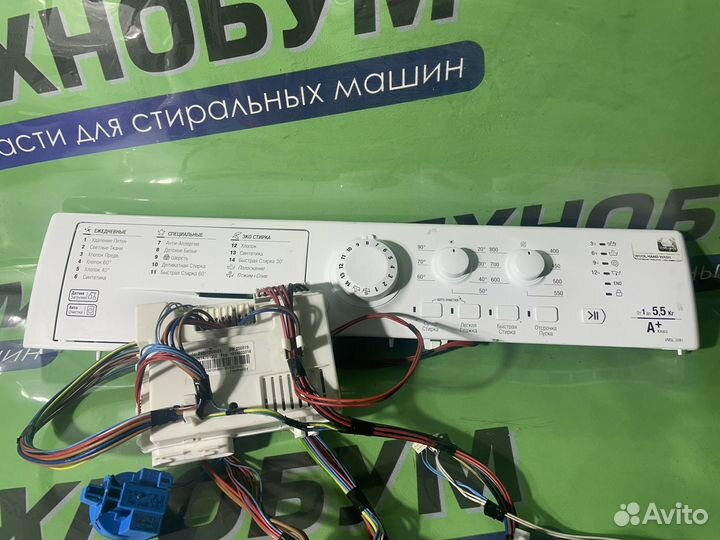 Модуль управления hotpoint ariston