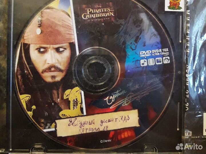 Фильмы,сериалы,мультфильмы