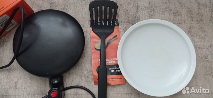 Блинница погружная электрическая