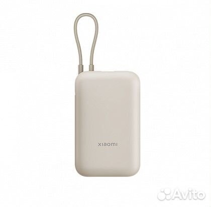 Портативный аккумулятор Xiaomi Mi Power Bank With