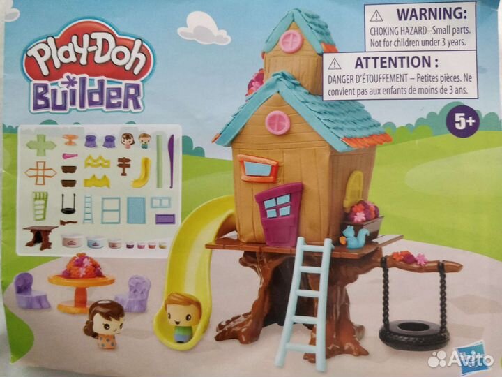 Play-doh builder