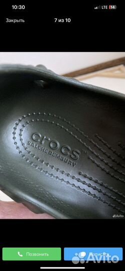 Crocs 10 salehe bembury (Зеленые)