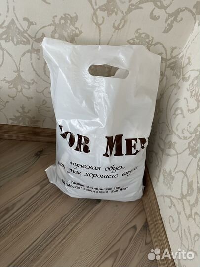 Женские вещи пакетом