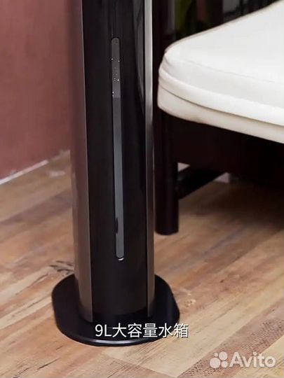 Увлажнитель воздуха Ultrasonic MNS-A09, 9 литров