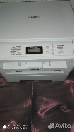 Принтер лазерный мфу