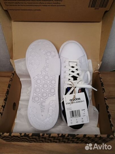 Кеды Adidas Originals Stan Smith Bonega 2B W