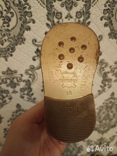 Ботинки для мальчика