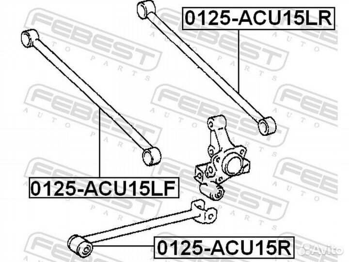 Тяга задняя поперечная Febest 0125ACU15LR