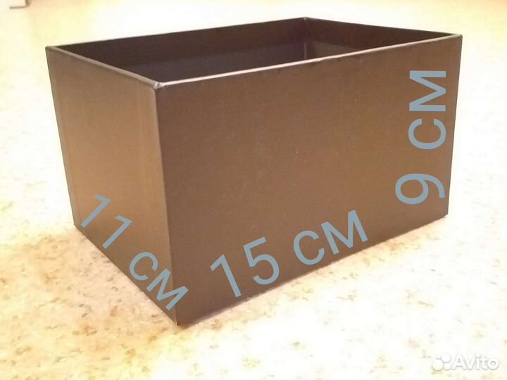 Коробка картонная