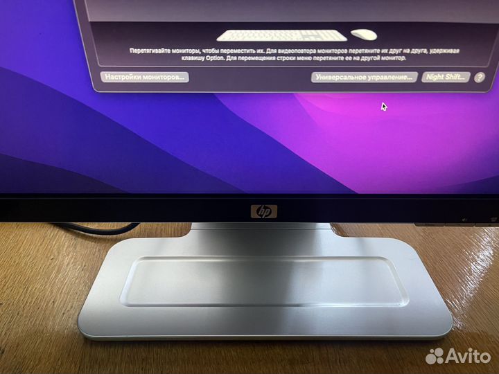 Монитор hp в отличном состоянии
