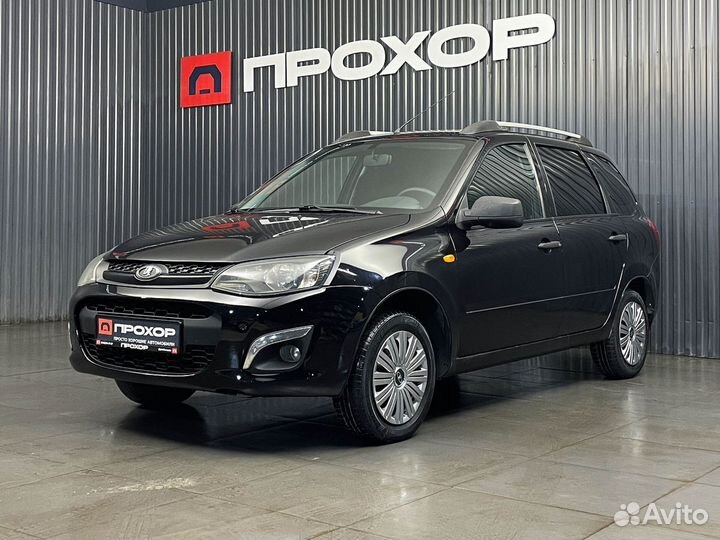 LADA Kalina 1.6 МТ, 2013, 177 758 км